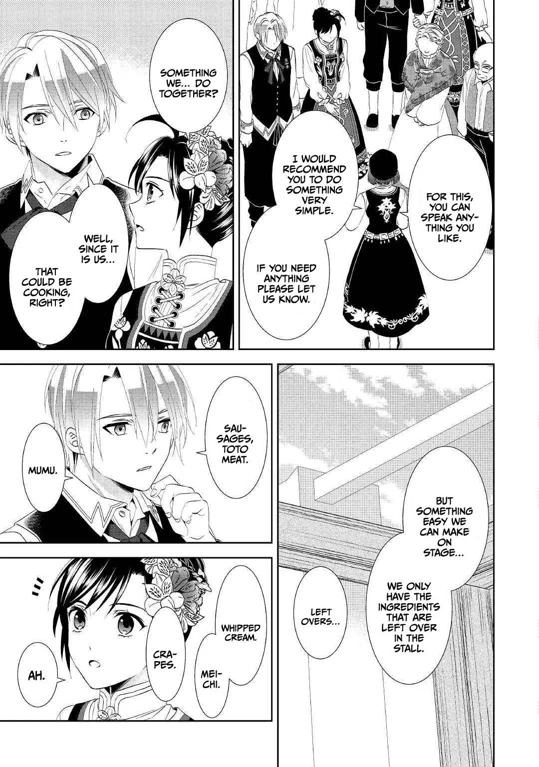 Isekai de Café o Kaiten Shimashita. Chapter 56 — Page 20