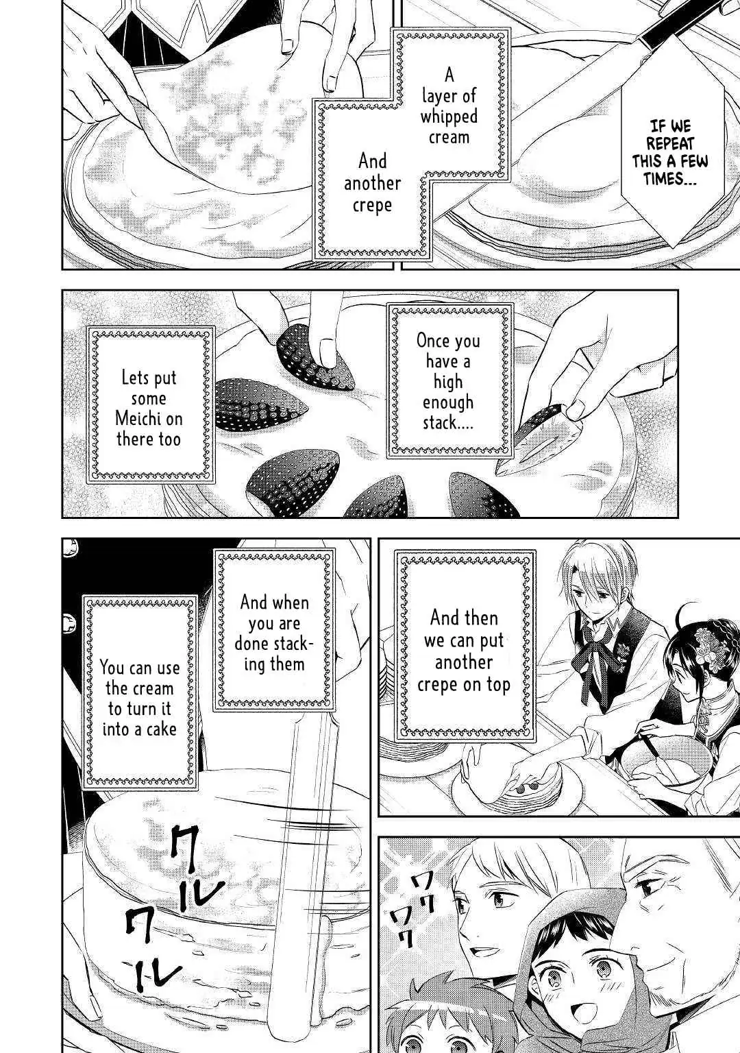Isekai de Café o Kaiten Shimashita. Chapter 57 — Page 4