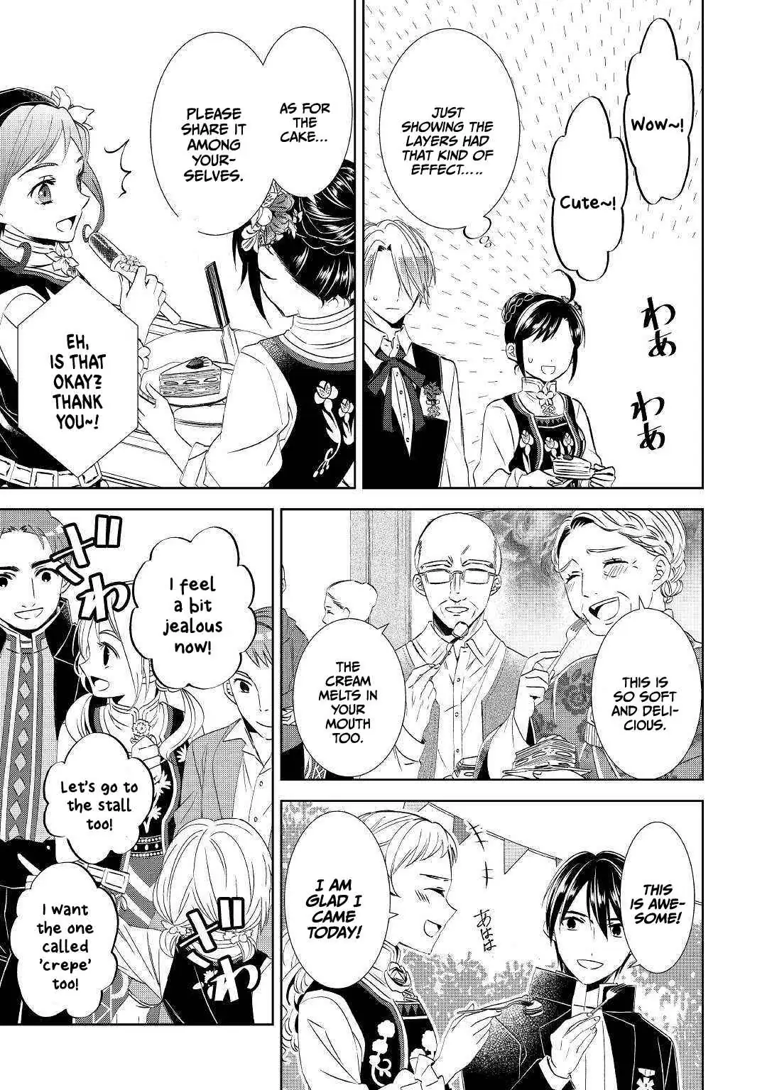 Isekai de Café o Kaiten Shimashita. Chapter 57 — Page 7