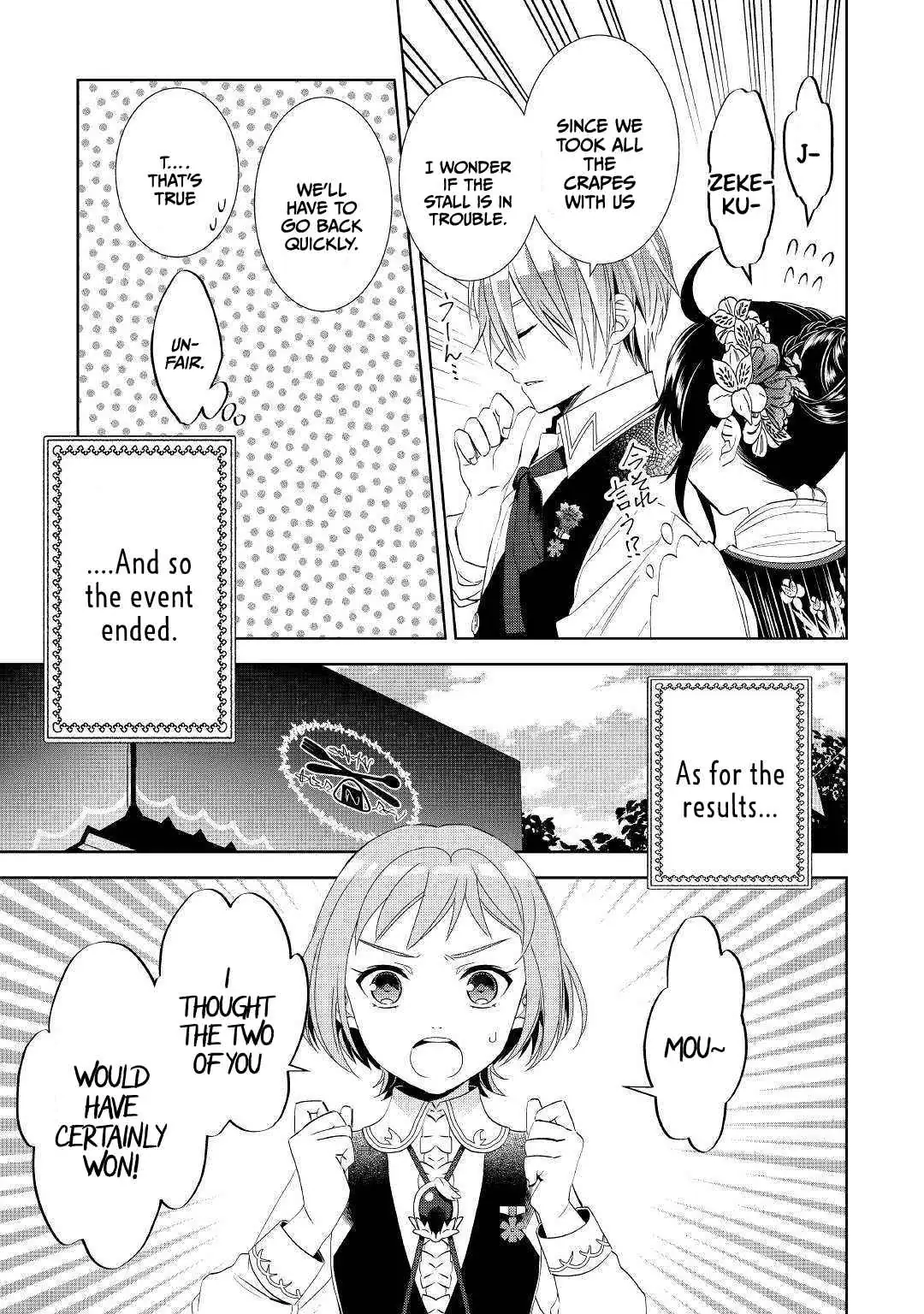 Isekai de Café o Kaiten Shimashita. Chapter 57 — Page 9