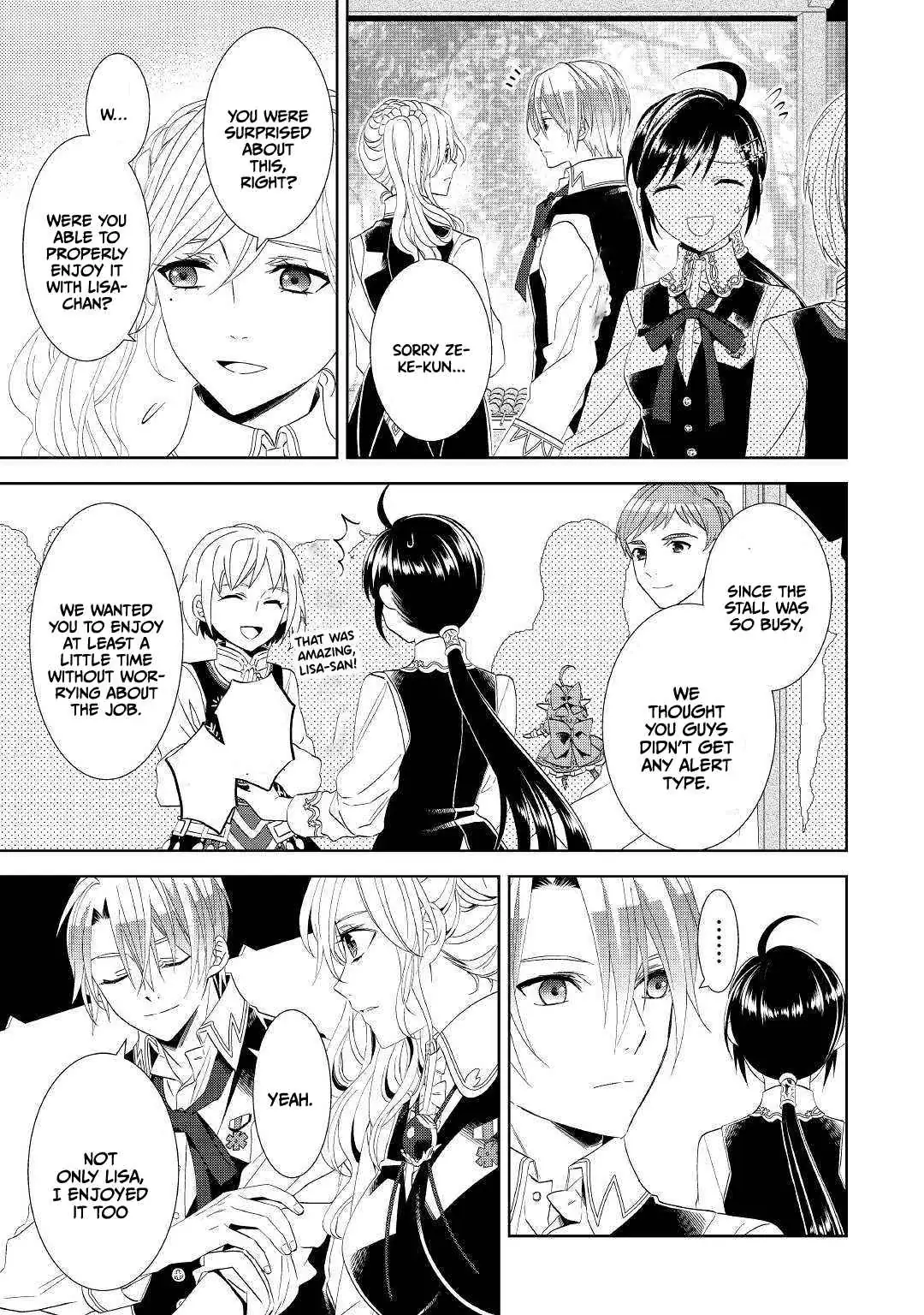 Isekai de Café o Kaiten Shimashita. Chapter 57 — Page 13