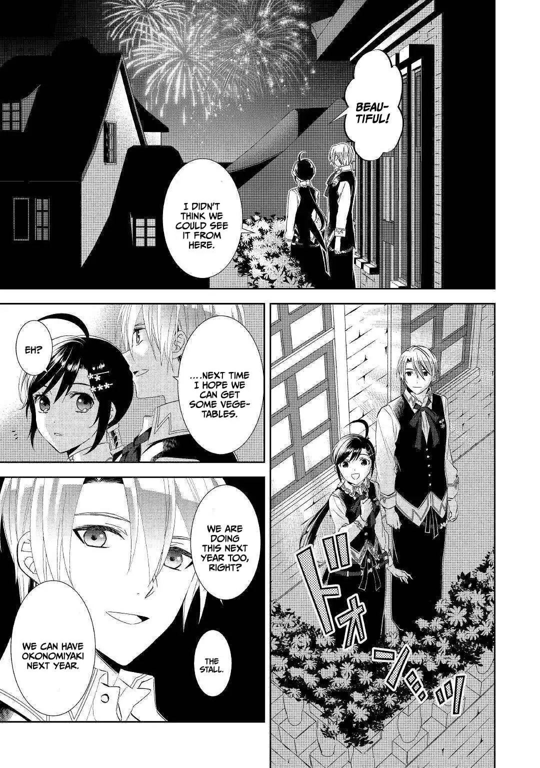 Isekai de Café o Kaiten Shimashita. Chapter 57 — Page 25