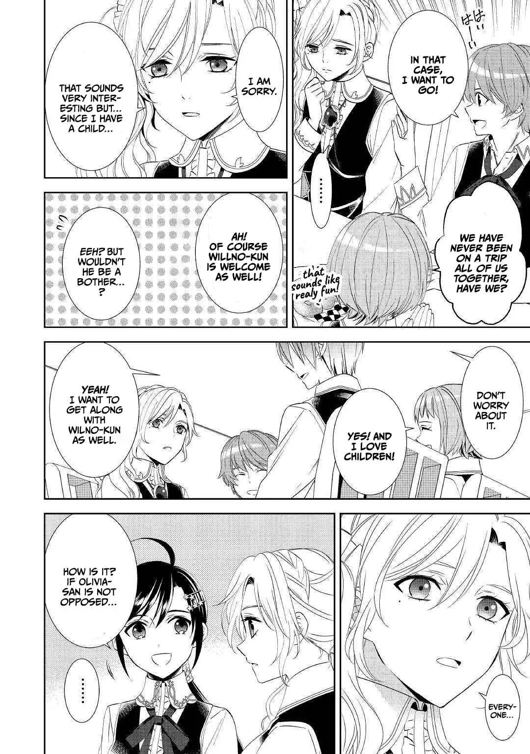 Isekai de Café o Kaiten Shimashita. Chapter 58 — Page 6