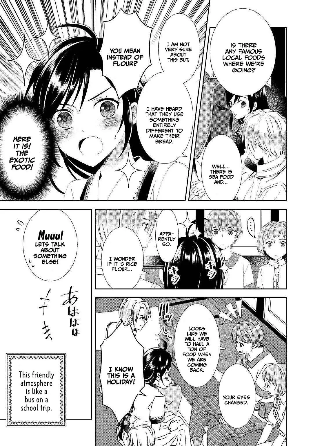 Isekai de Café o Kaiten Shimashita. Chapter 58 — Page 15