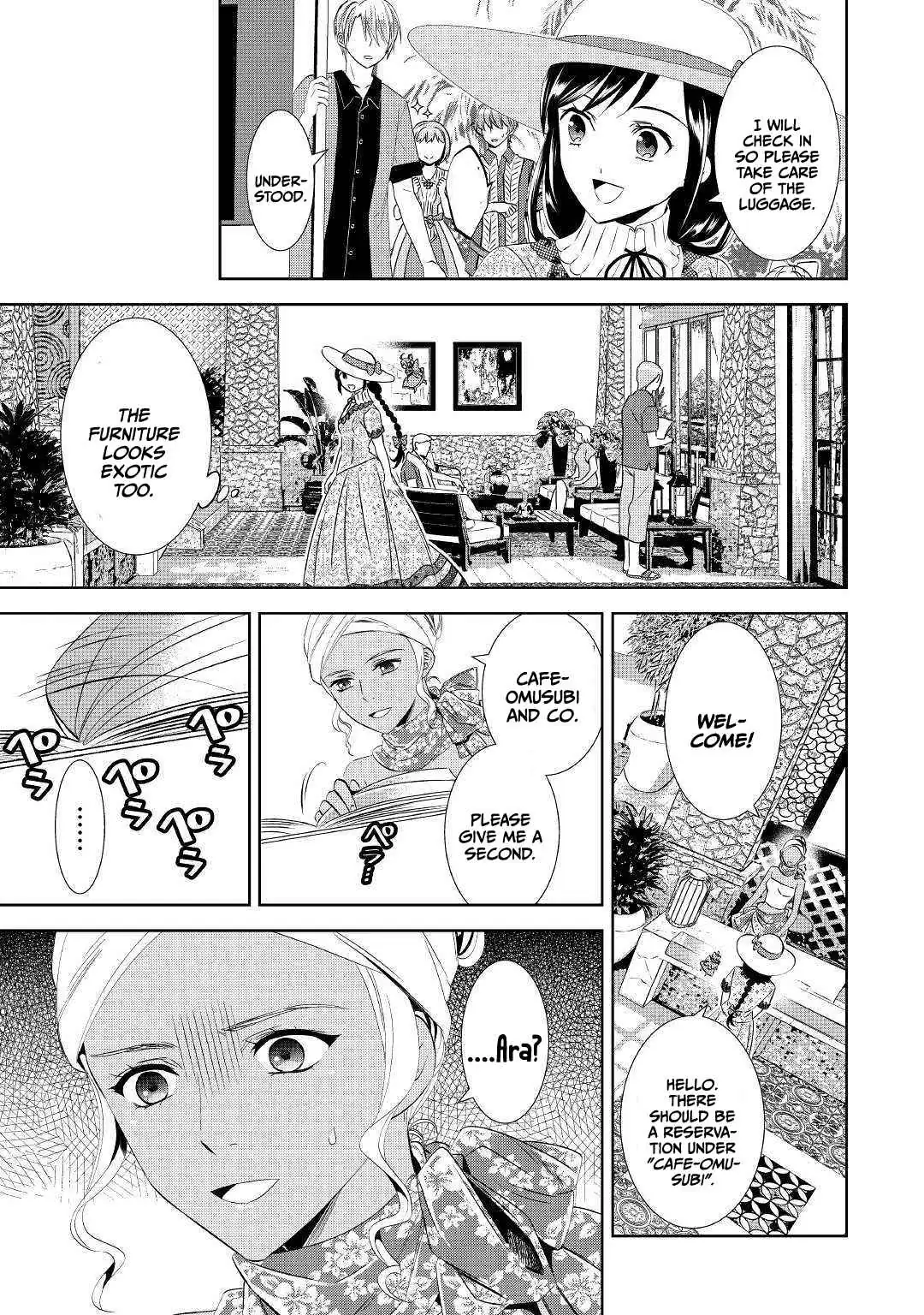 Isekai de Café o Kaiten Shimashita. Chapter 58 — Page 27