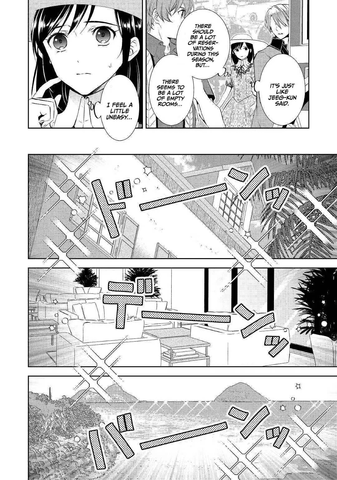 Isekai de Café o Kaiten Shimashita. Chapter 59 — Page 2