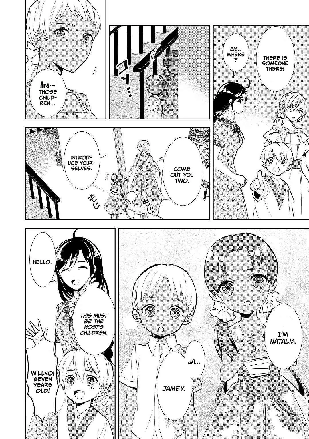 Isekai de Café o Kaiten Shimashita. Chapter 59 — Page 8