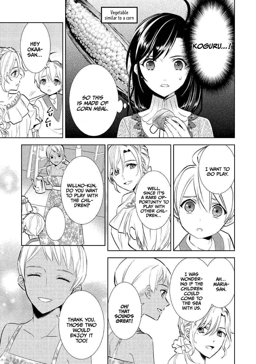 Isekai de Café o Kaiten Shimashita. Chapter 59 — Page 15