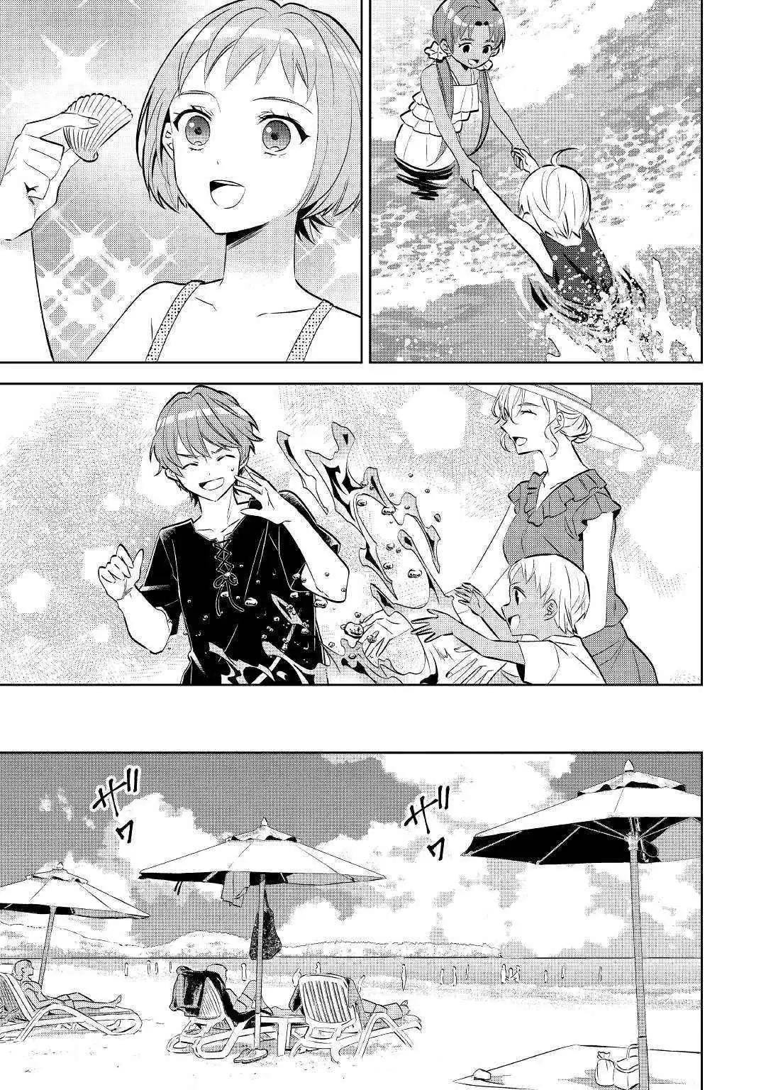 Isekai de Café o Kaiten Shimashita. Chapter 59 — Page 23