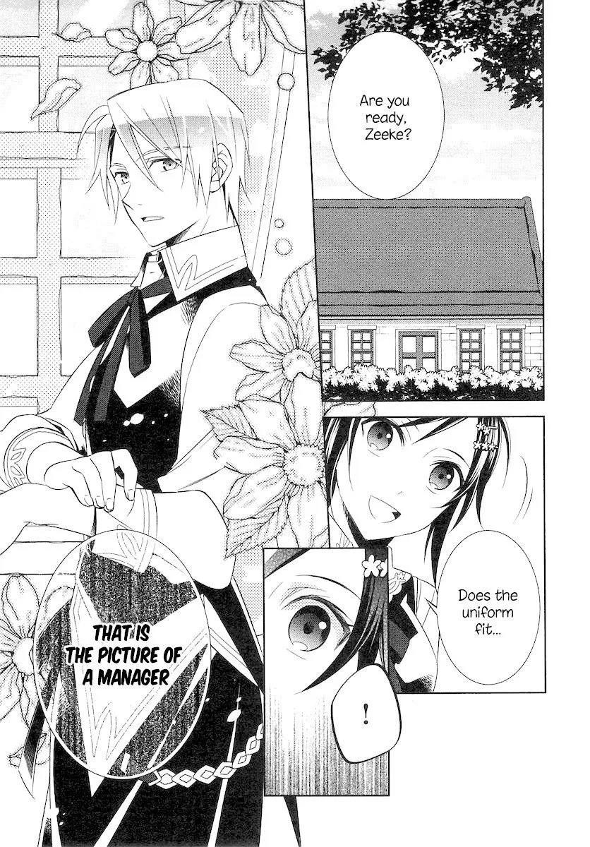 Isekai de Café o Kaiten Shimashita. Chapter 6 — Page 2