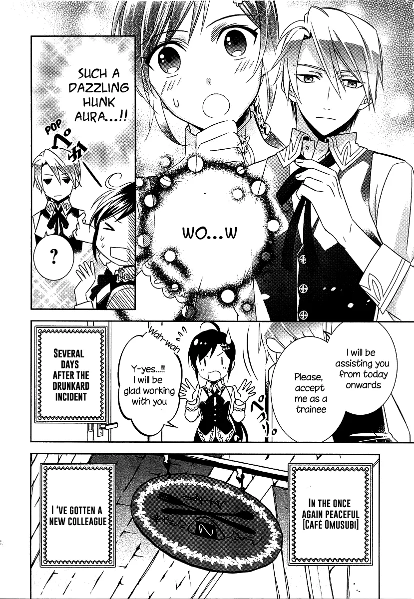 Isekai de Café o Kaiten Shimashita. Chapter 6 — Page 3