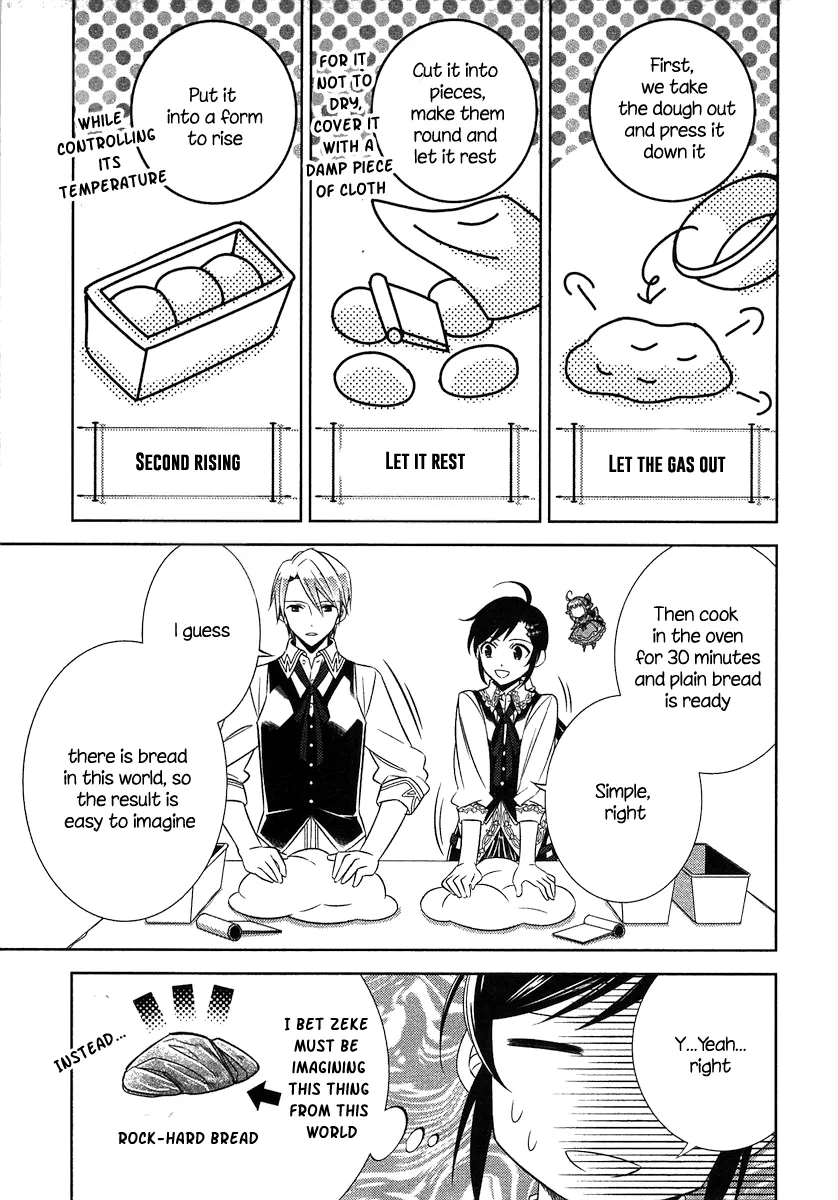Isekai de Café o Kaiten Shimashita. Chapter 6 — Page 6