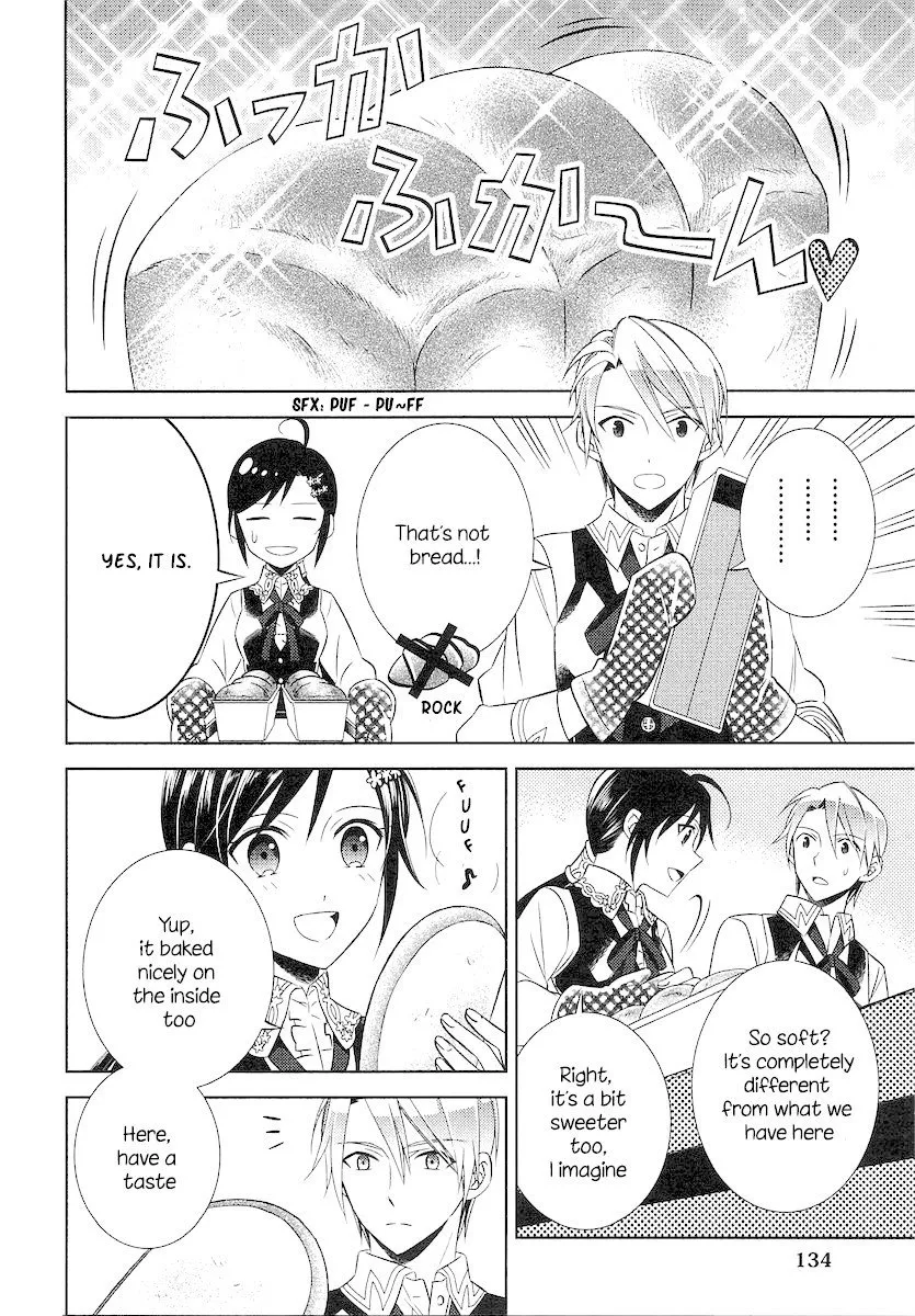 Isekai de Café o Kaiten Shimashita. Chapter 6 — Page 7