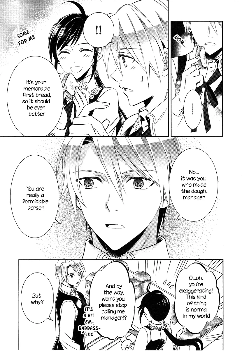 Isekai de Café o Kaiten Shimashita. Chapter 6 — Page 8