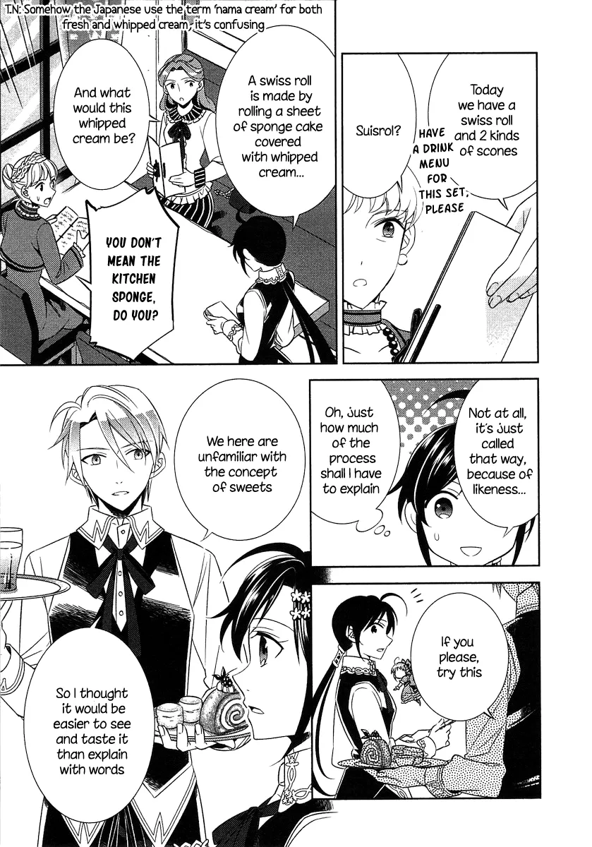 Isekai de Café o Kaiten Shimashita. Chapter 6 — Page 12
