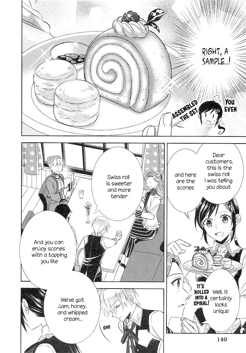 Isekai de Café o Kaiten Shimashita. Chapter 6 — Page 13