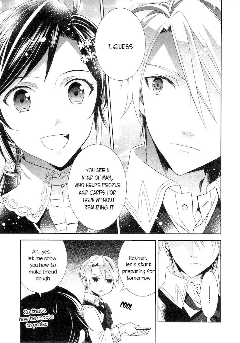 Isekai de Café o Kaiten Shimashita. Chapter 6 — Page 16