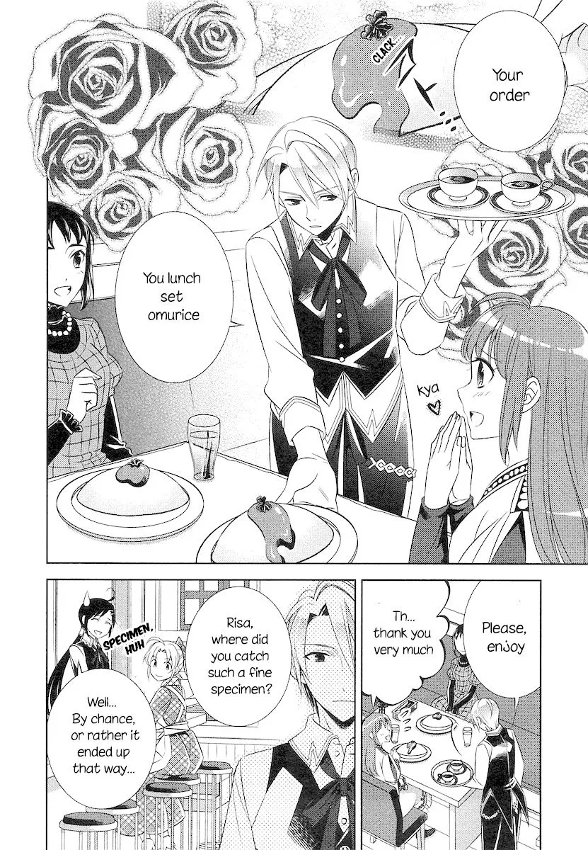 Isekai de Café o Kaiten Shimashita. Chapter 6 — Page 19