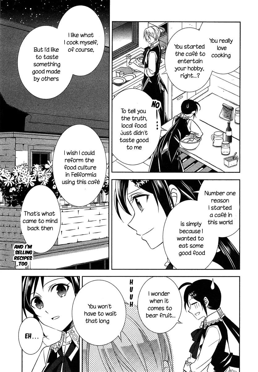 Isekai de Café o Kaiten Shimashita. Chapter 6 — Page 22
