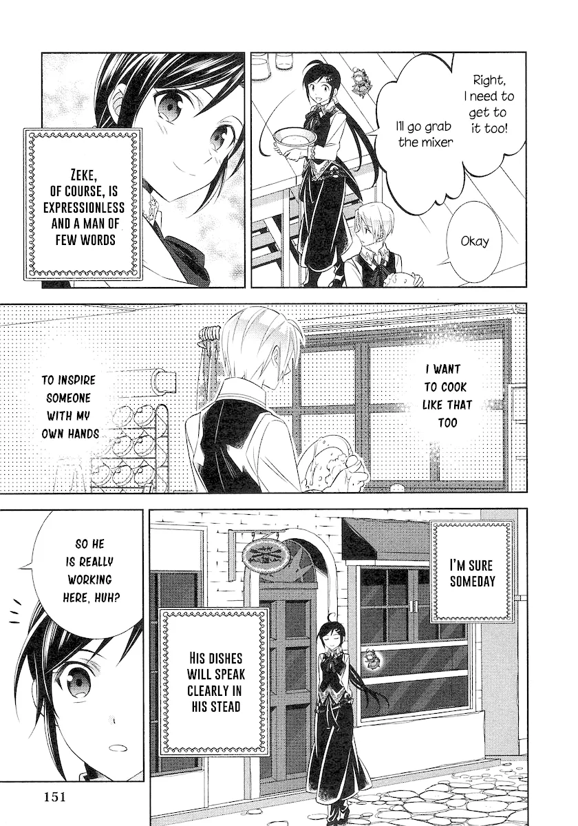 Isekai de Café o Kaiten Shimashita. Chapter 6 — Page 24