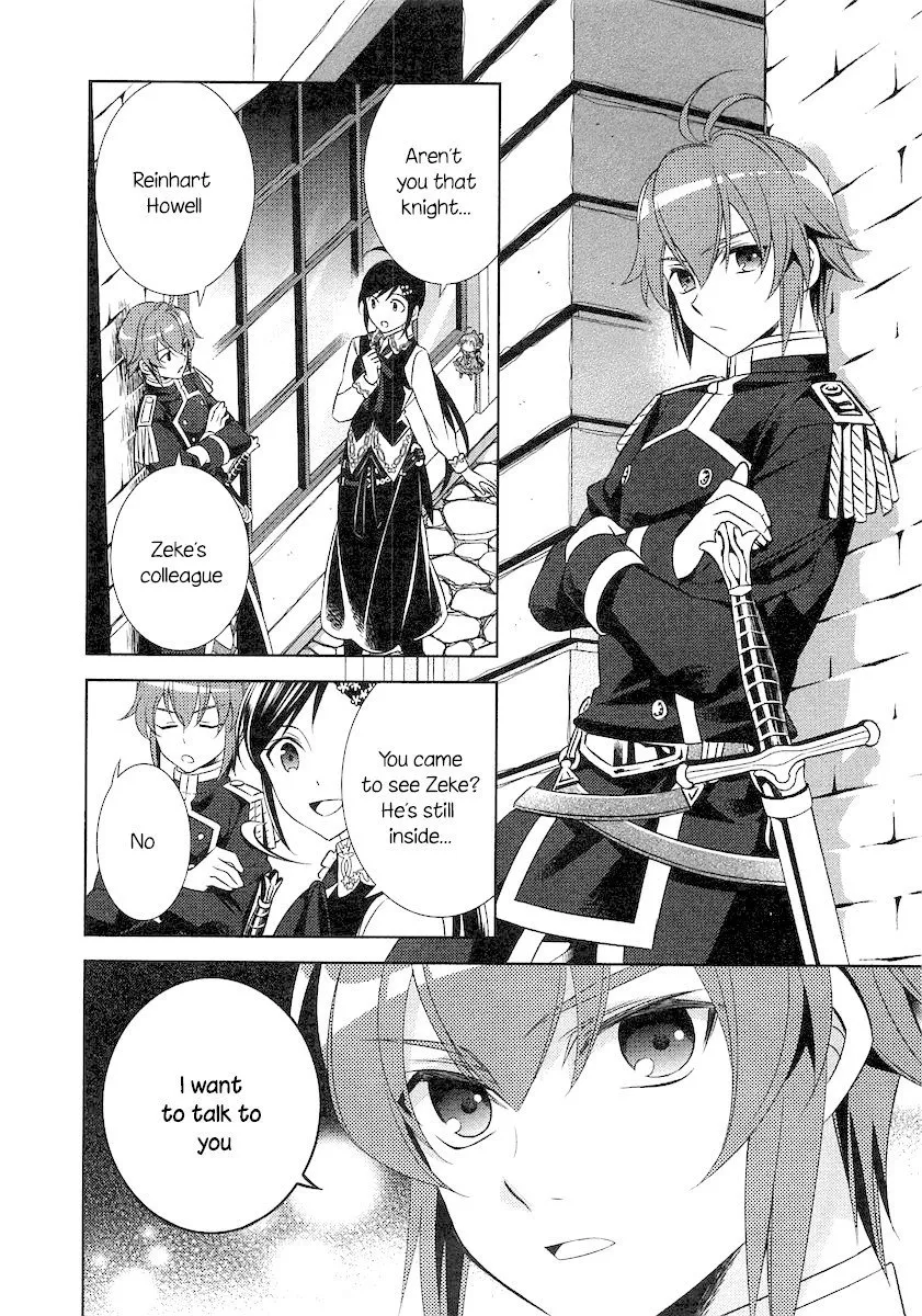 Isekai de Café o Kaiten Shimashita. Chapter 6 — Page 25