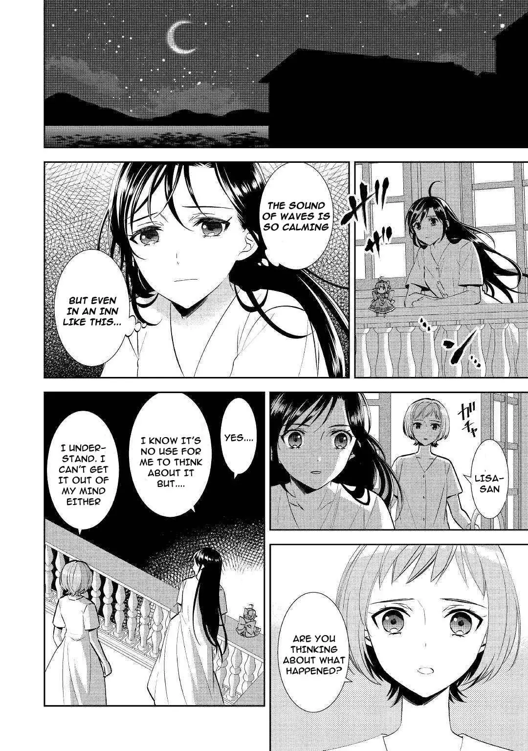 Isekai de Café o Kaiten Shimashita. Chapter 60 — Page 2
