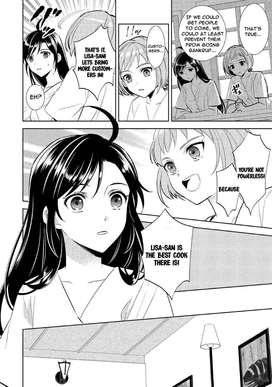 Isekai de Café o Kaiten Shimashita. Chapter 60 — Page 6