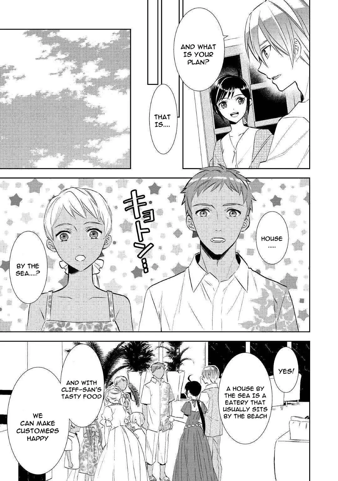 Isekai de Café o Kaiten Shimashita. Chapter 60 — Page 9