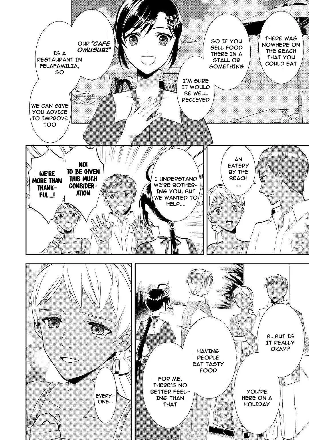 Isekai de Café o Kaiten Shimashita. Chapter 60 — Page 10