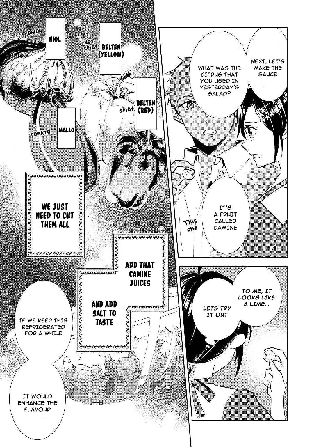Isekai de Café o Kaiten Shimashita. Chapter 60 — Page 17
