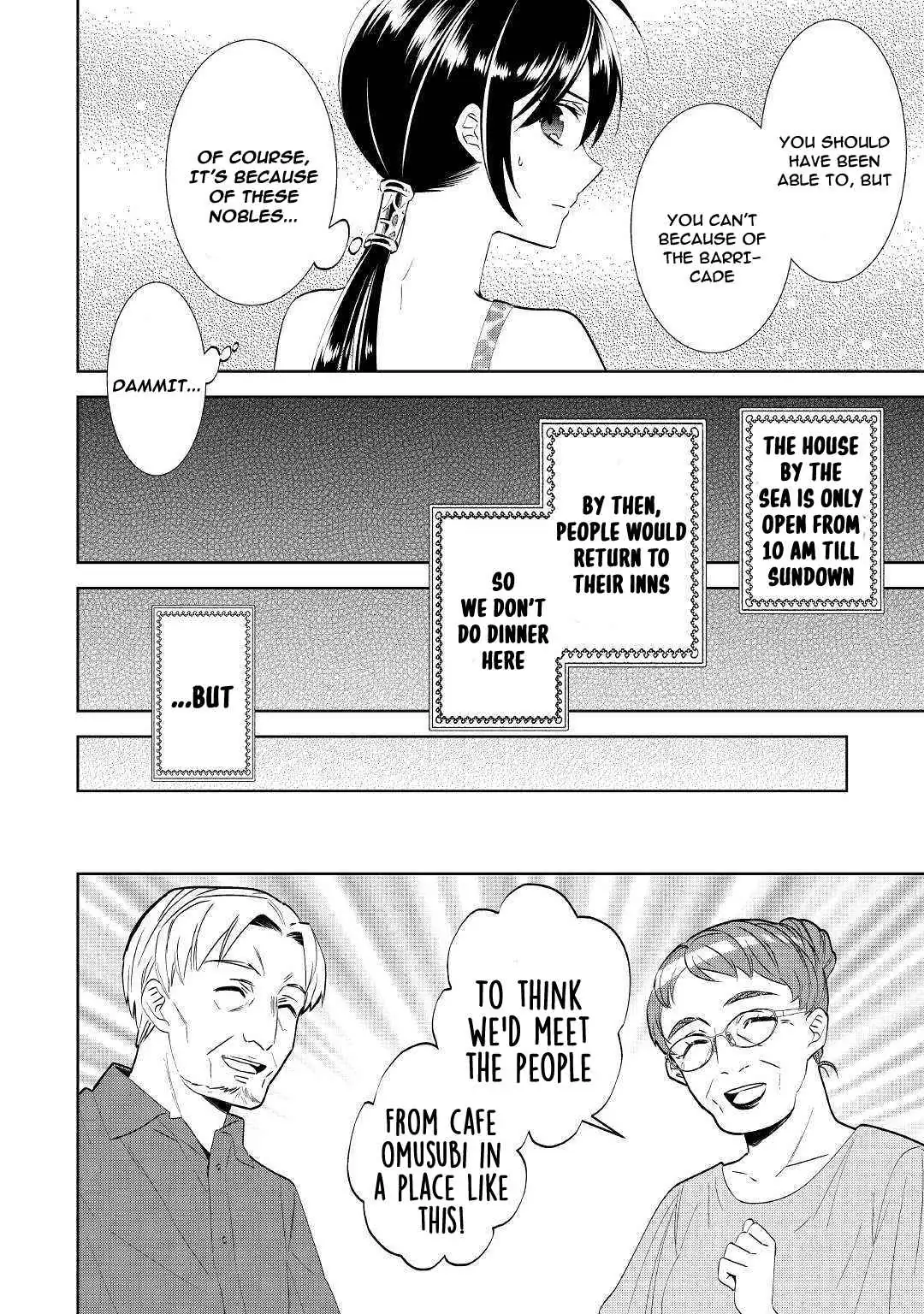Isekai de Café o Kaiten Shimashita. Chapter 60 — Page 28