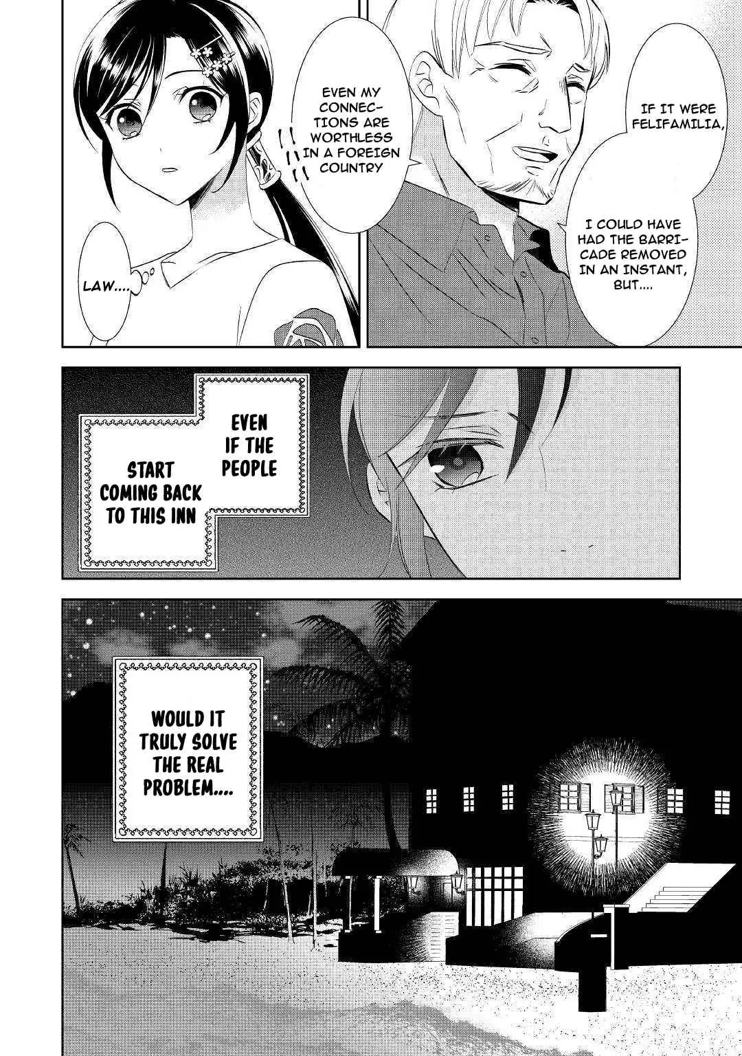 Isekai de Café o Kaiten Shimashita. Chapter 60 — Page 30