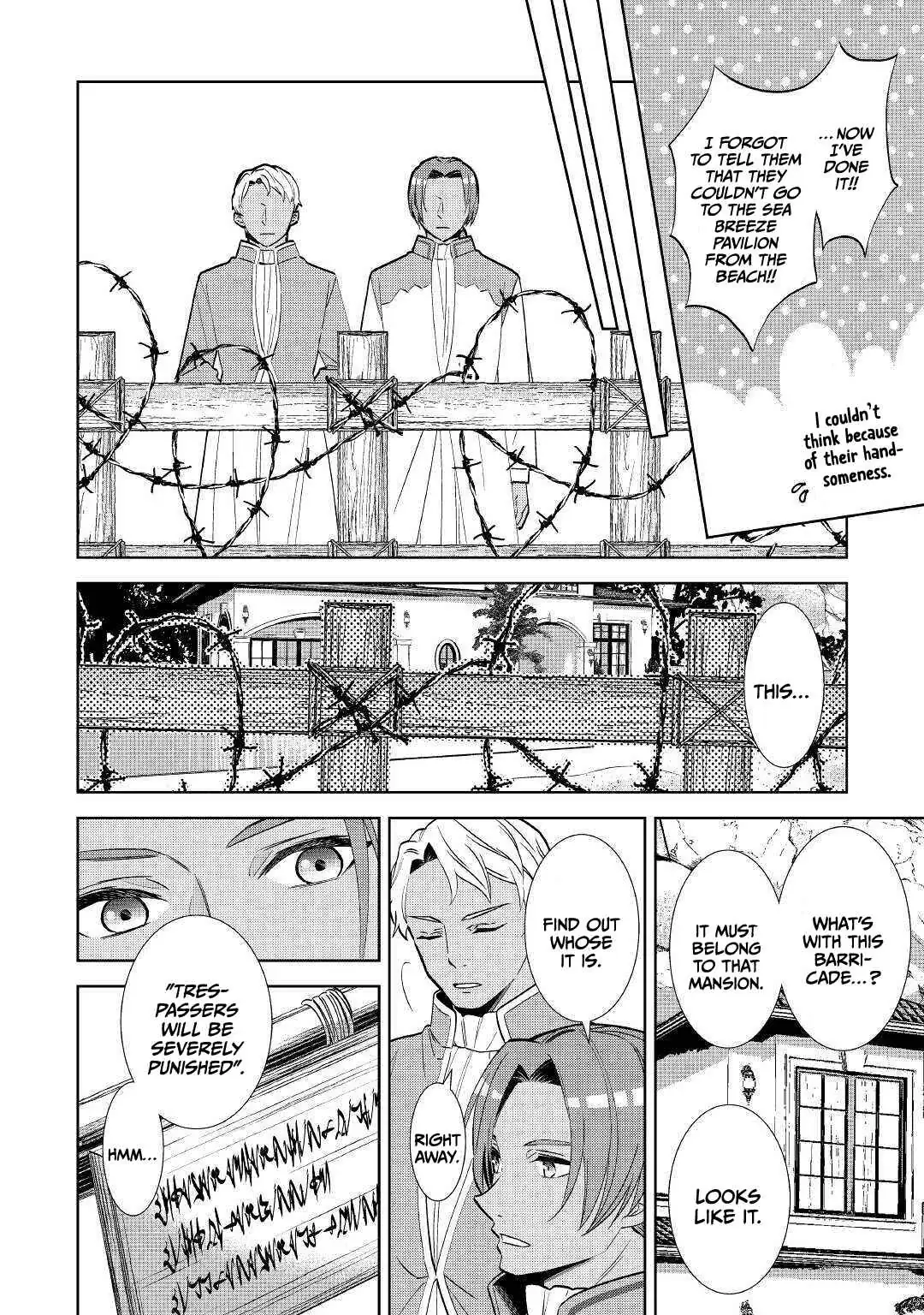 Isekai de Café o Kaiten Shimashita. Chapter 61 — Page 4