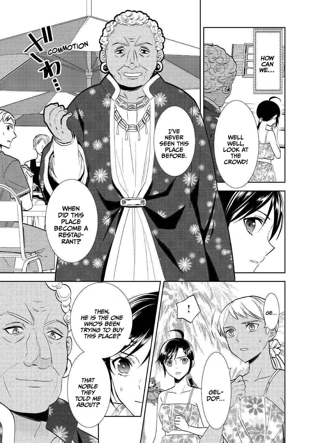 Isekai de Café o Kaiten Shimashita. Chapter 61 — Page 7
