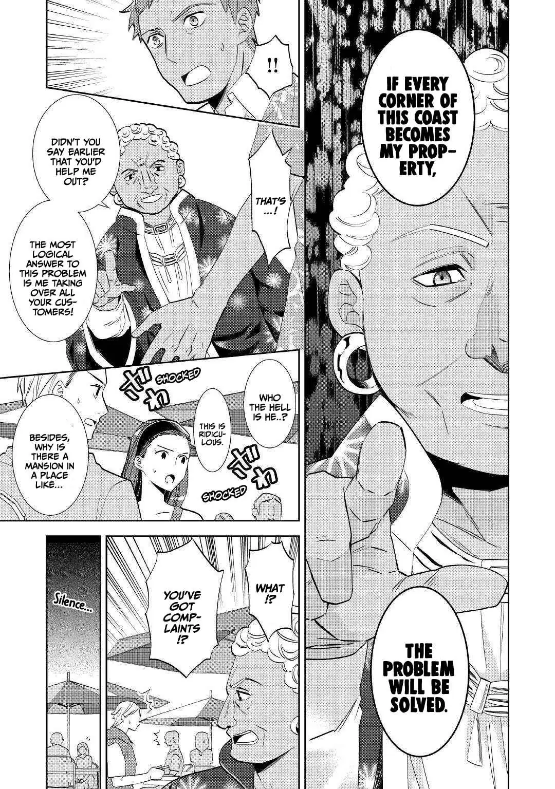 Isekai de Café o Kaiten Shimashita. Chapter 61 — Page 9