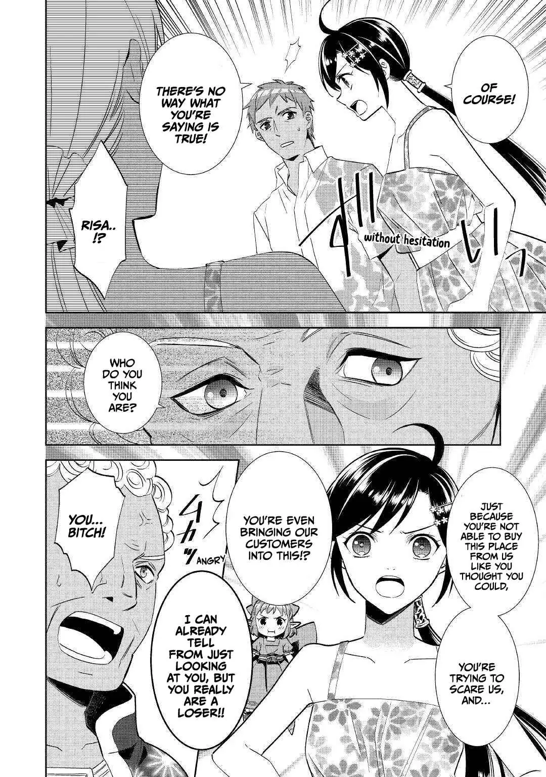 Isekai de Café o Kaiten Shimashita. Chapter 61 — Page 10