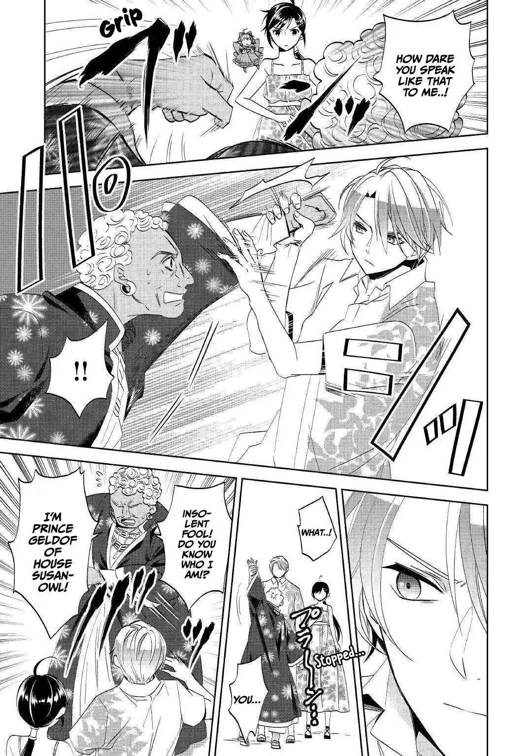 Isekai de Café o Kaiten Shimashita. Chapter 61 — Page 11
