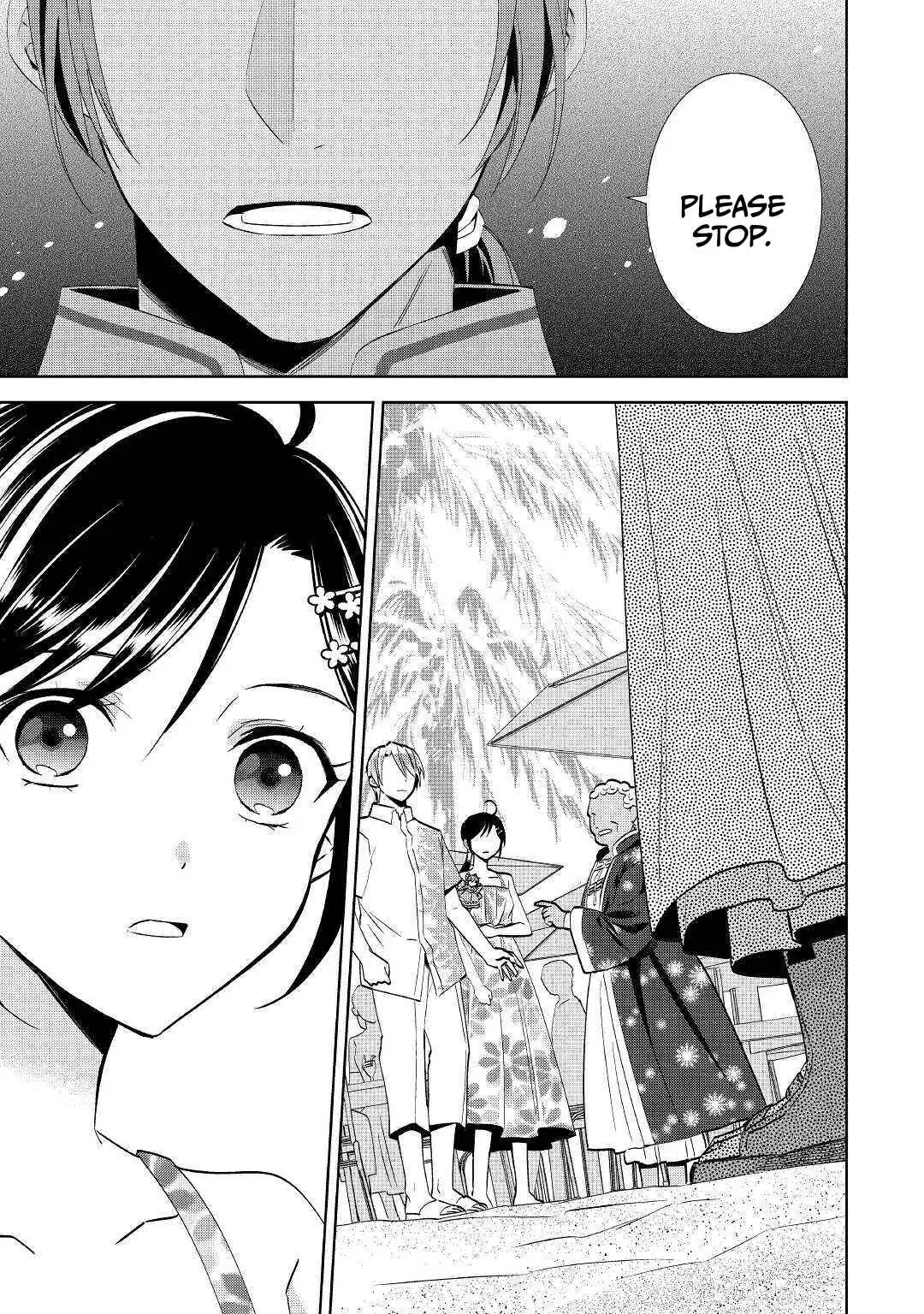 Isekai de Café o Kaiten Shimashita. Chapter 61 — Page 13