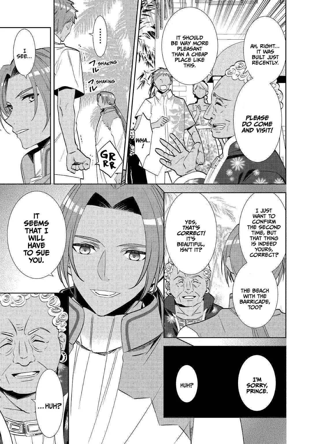 Isekai de Café o Kaiten Shimashita. Chapter 61 — Page 15