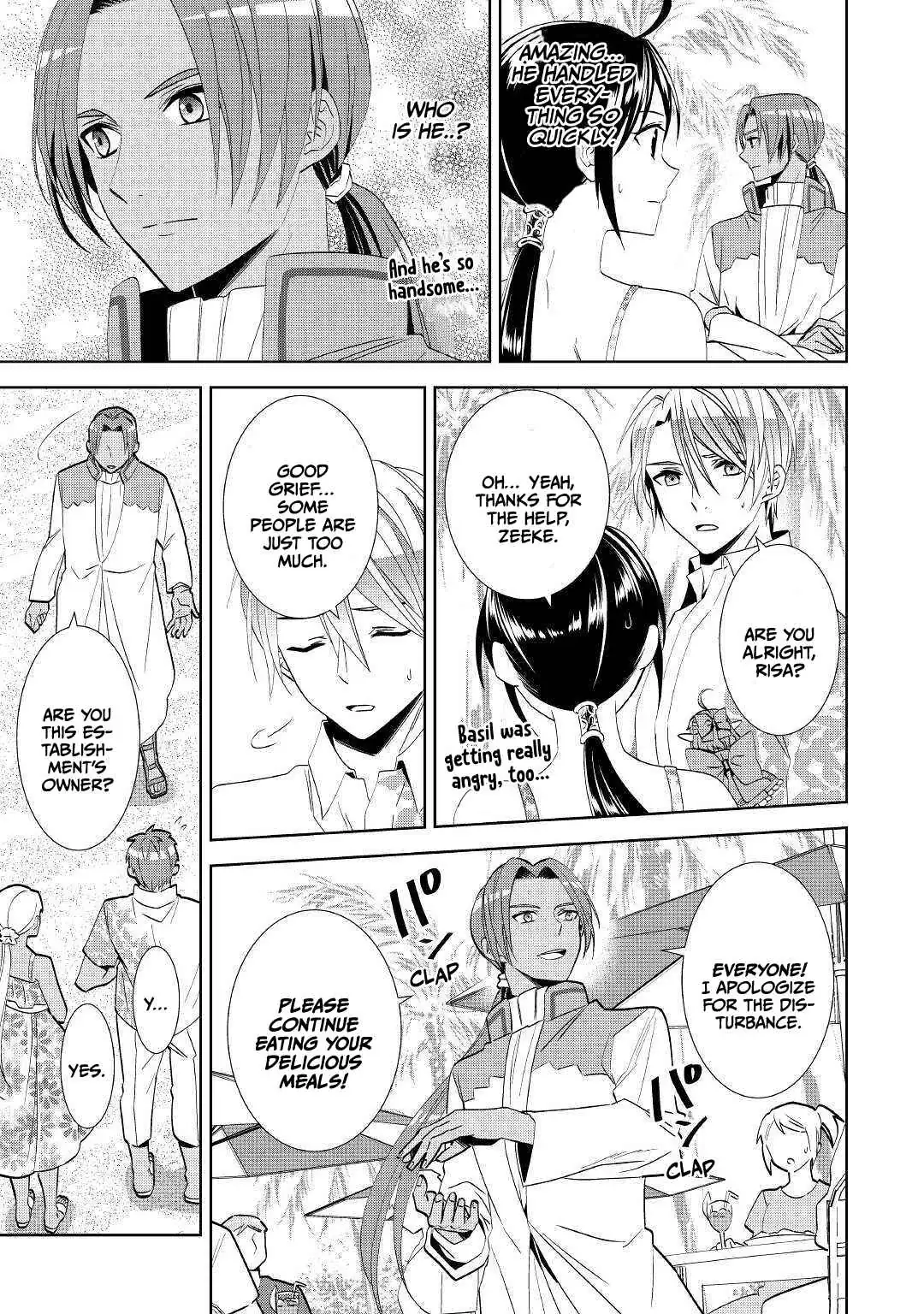 Isekai de Café o Kaiten Shimashita. Chapter 61 — Page 17