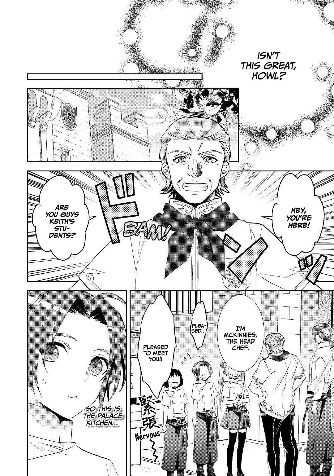 Isekai de Café o Kaiten Shimashita. Chapter 62 — Page 8