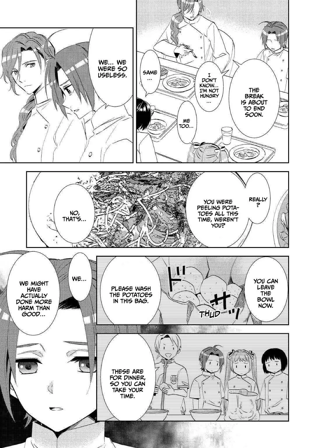 Isekai de Café o Kaiten Shimashita. Chapter 62 — Page 13