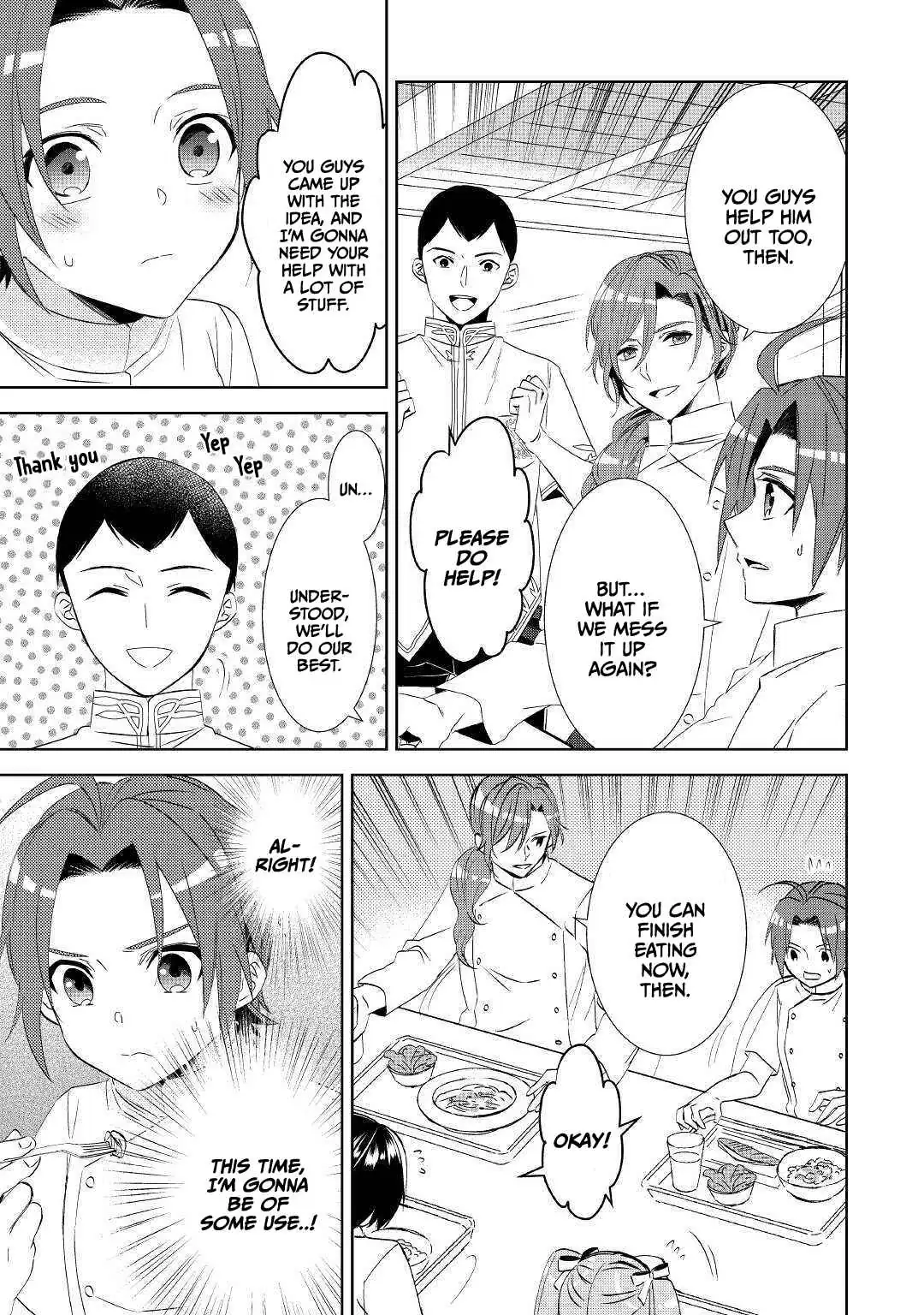 Isekai de Café o Kaiten Shimashita. Chapter 62 — Page 17