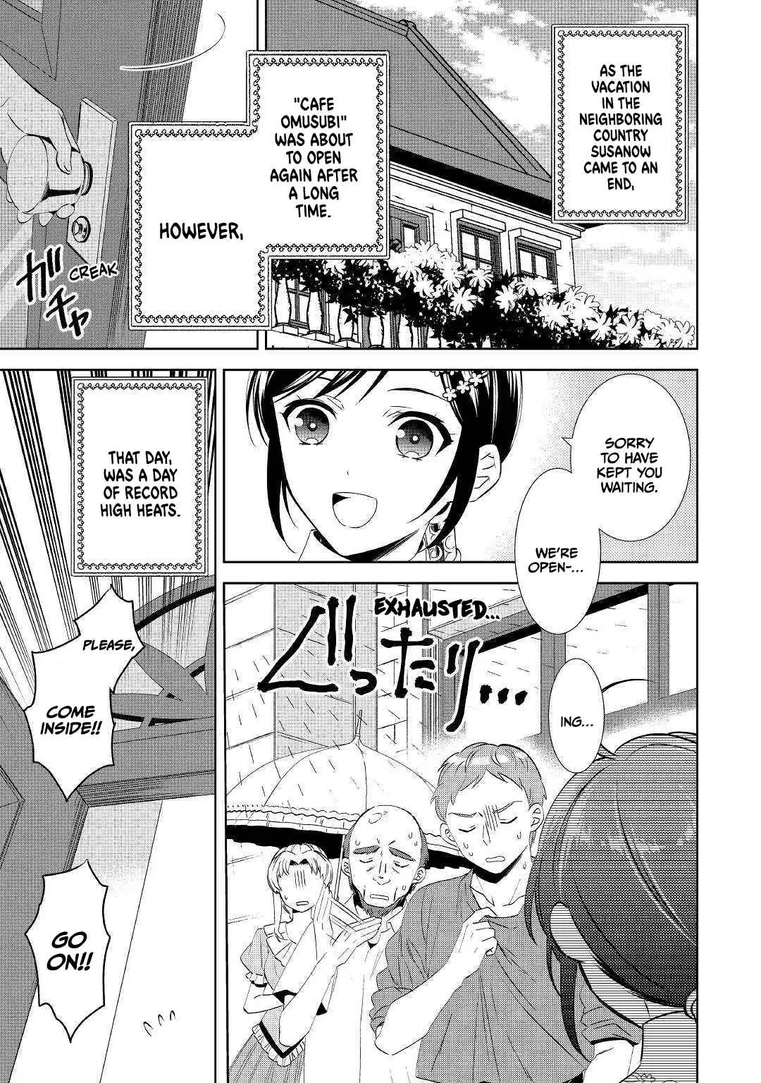 Isekai de Café o Kaiten Shimashita. Chapter 63 — Page 4