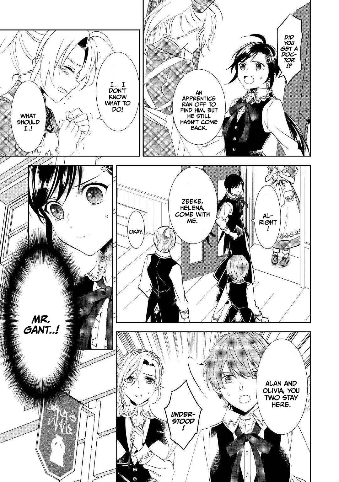 Isekai de Café o Kaiten Shimashita. Chapter 63 — Page 12