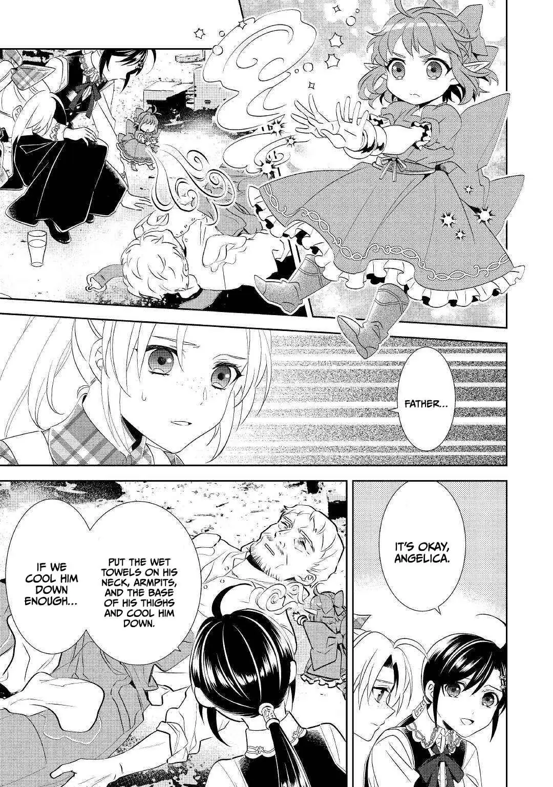 Isekai de Café o Kaiten Shimashita. Chapter 63 — Page 16