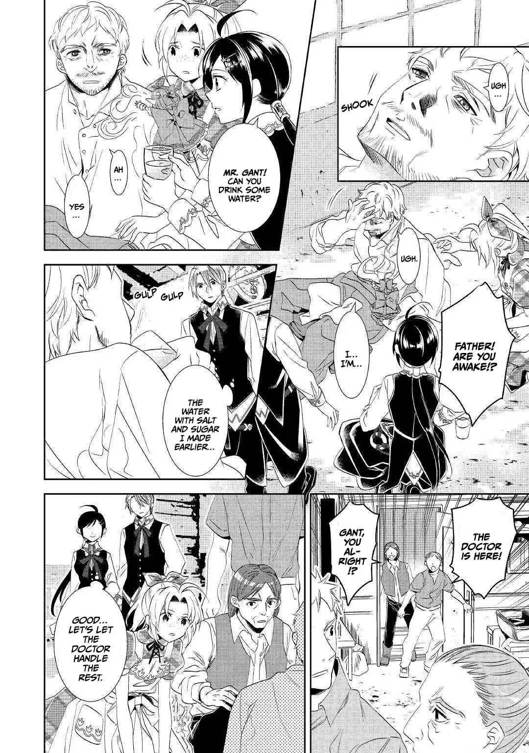 Isekai de Café o Kaiten Shimashita. Chapter 63 — Page 17
