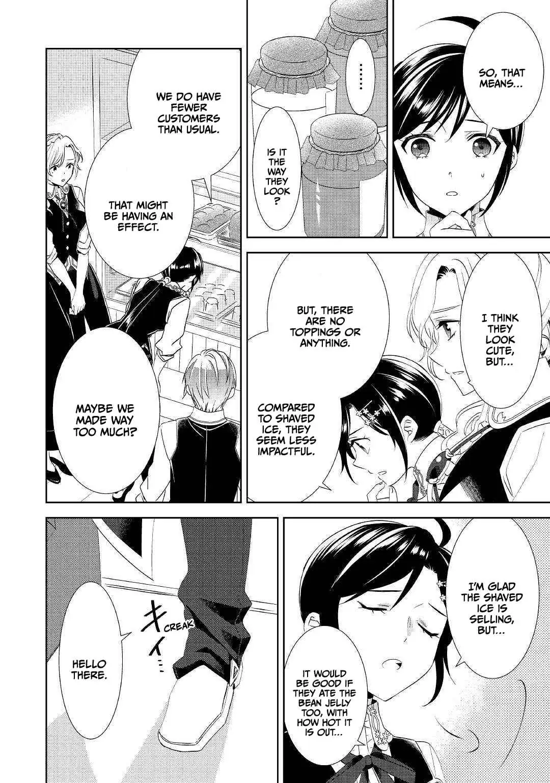 Isekai de Café o Kaiten Shimashita. Chapter 64 — Page 20