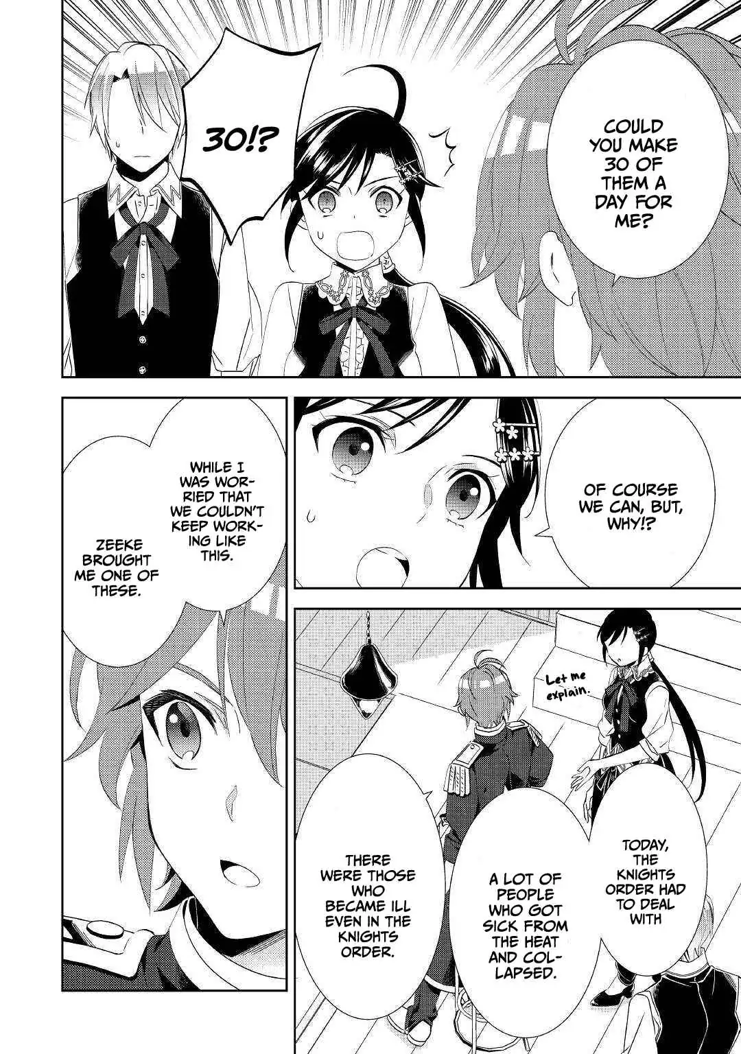 Isekai de Café o Kaiten Shimashita. Chapter 64 — Page 22