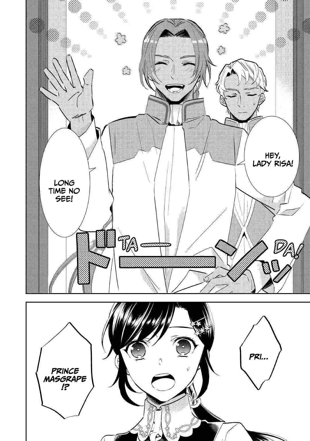 Isekai de Café o Kaiten Shimashita. Chapter 65 — Page 2